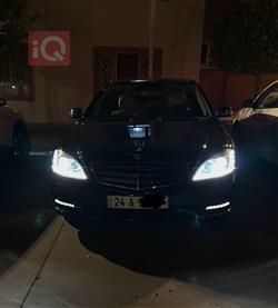 مرسيدس بنز S-Class